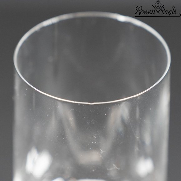 Rosenthal Crystal Stemware Glasses (set of 6) - Picture 7 of 7